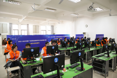 2022-2023年度廣東省職業(yè)院校學(xué)生專業(yè)技能大賽電子商務(wù)技能賽項(xiàng)在我校成功舉辦